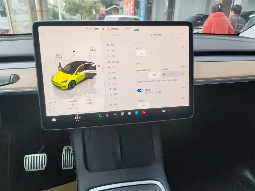 Model Y 2022 rear-wheel drive version купить на сайте DeffCars