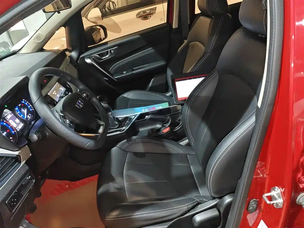 Vision X3 2020 1.5L Manual Elite купить на сайте DeffCars