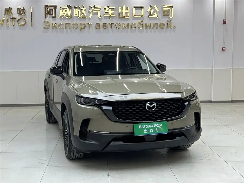 Mazda CX-50 Xingye 2023 2.0L Leading Edition купить на сайте DeffCars