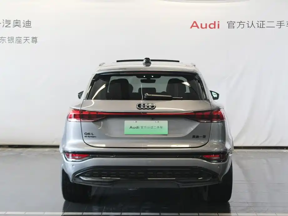 Audi Q6L e-tron 2026 Starter Pilot Edition купить на сайте DeffCars