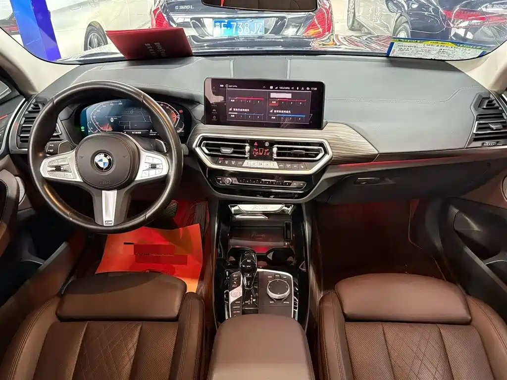 BMW X3 2023 xDrive30i Advanced M Night Package купить на сайте DeffCars