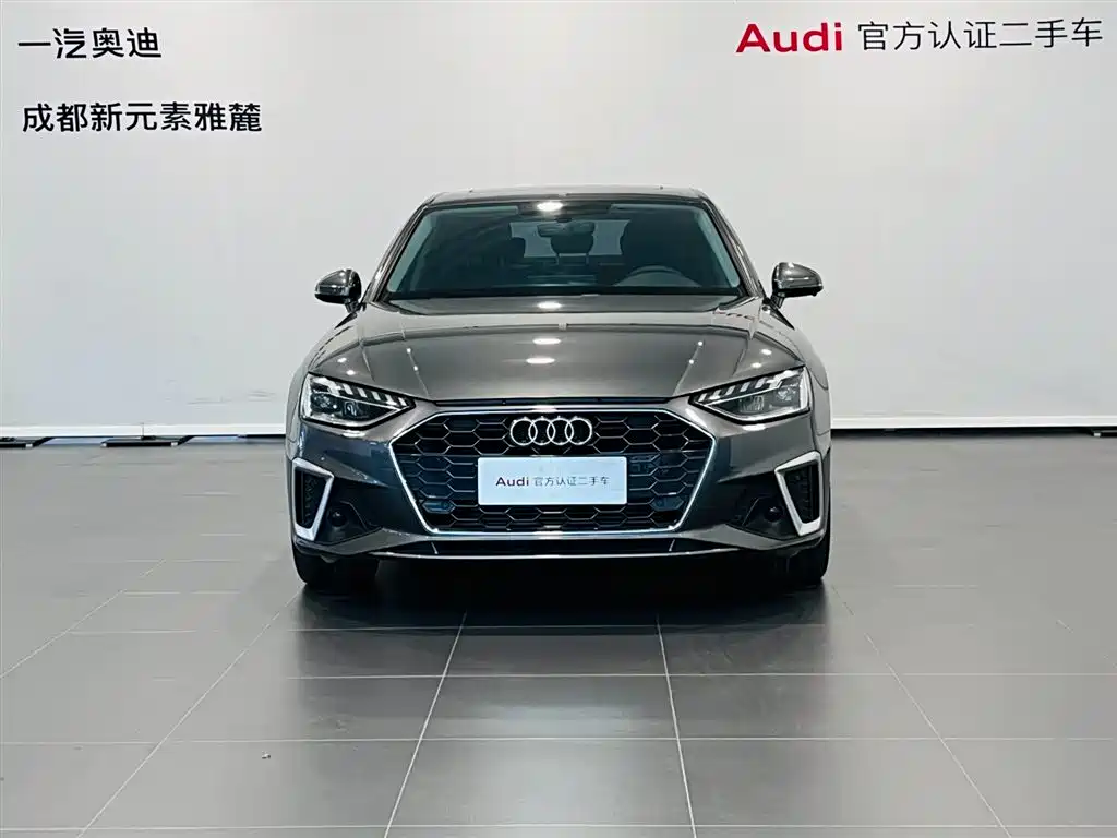 Audi A4L 2023 40 TFSI Fashionable and Dynamic купить на сайте DeffCars