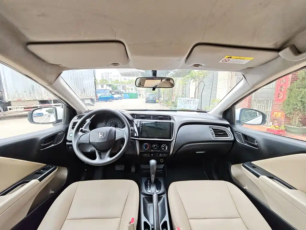 Fengfan 2019 1.5L CVT Comfort Edition купить на сайте DeffCars