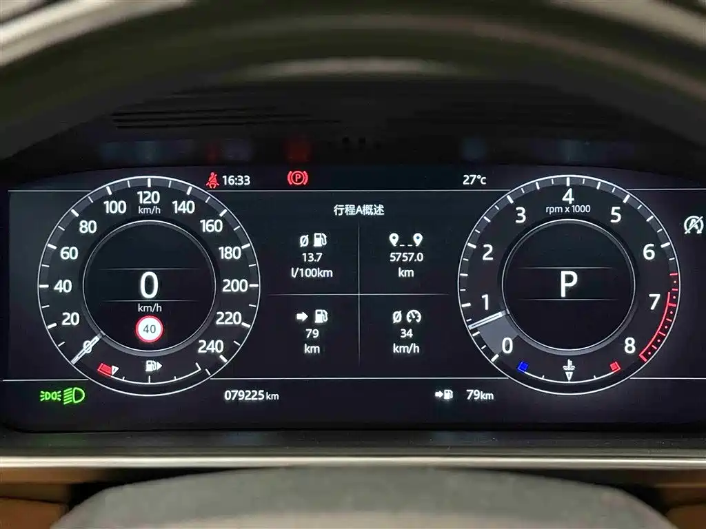 Range Rover Sport 2020 3.0 L6 HSE DYNAMIC купить на сайте DeffCars
