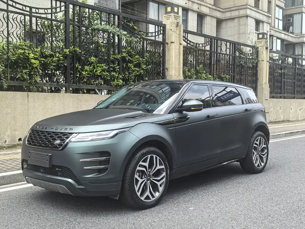 Range Rover Evoque 2023 Evoque L 249PS Corinthian Bronze Special Edition купить на сайте DeffCars