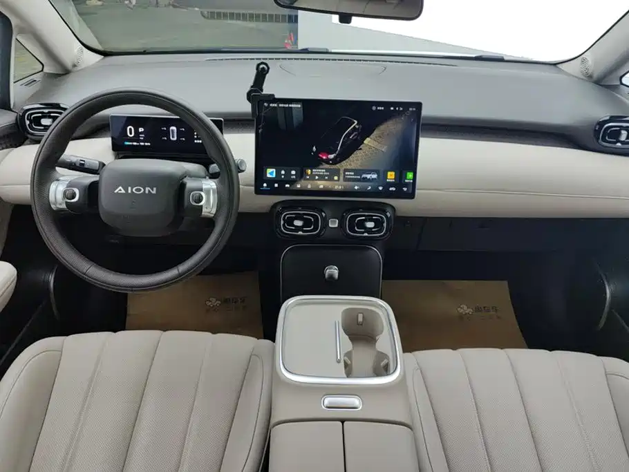 Aion UT 2025 420 Zhizun Edition купить на сайте DeffCars