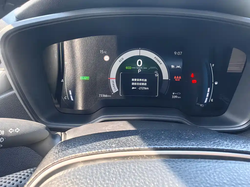 Corolla 2024 1.8L Intelligent Electric Hybrid Dual Engine Elite Edition купить на сайте DeffCars