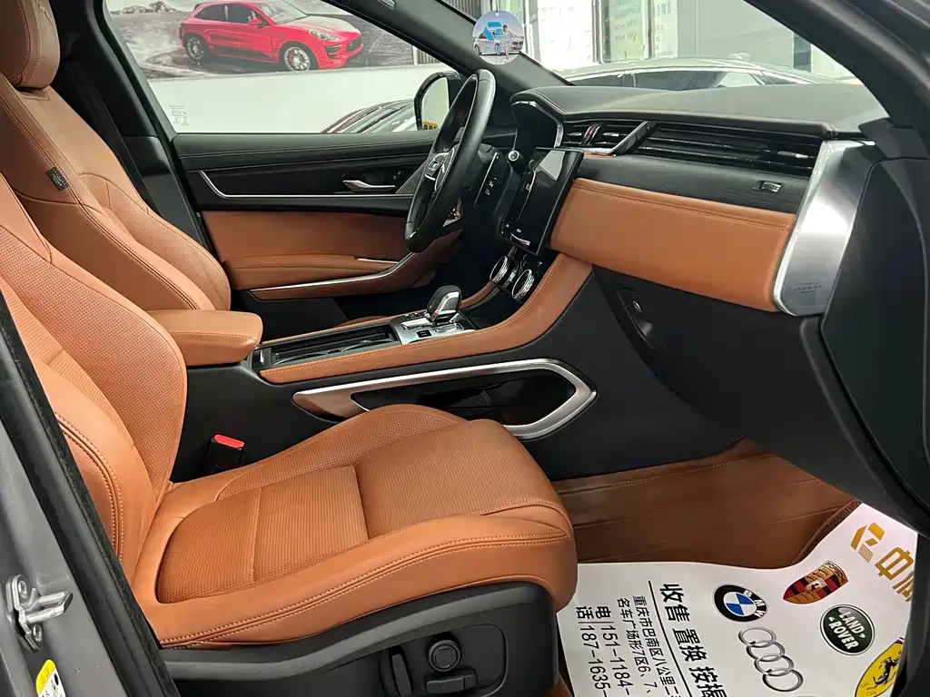 Jaguar F-PACE 2023 P250 R-Dynamic BLACK купить на сайте DeffCars