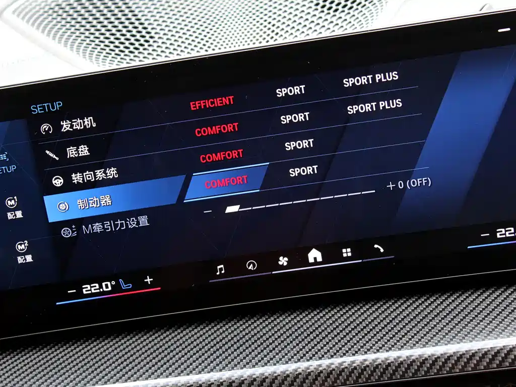 BMW M3 2024 M3 Sedan Thunder Edition купить на сайте DeffCars