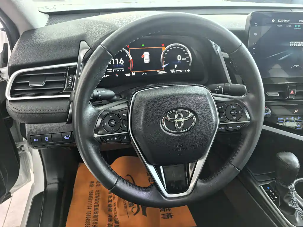 Camry 2023 2.5G Deluxe Edition купить на сайте DeffCars