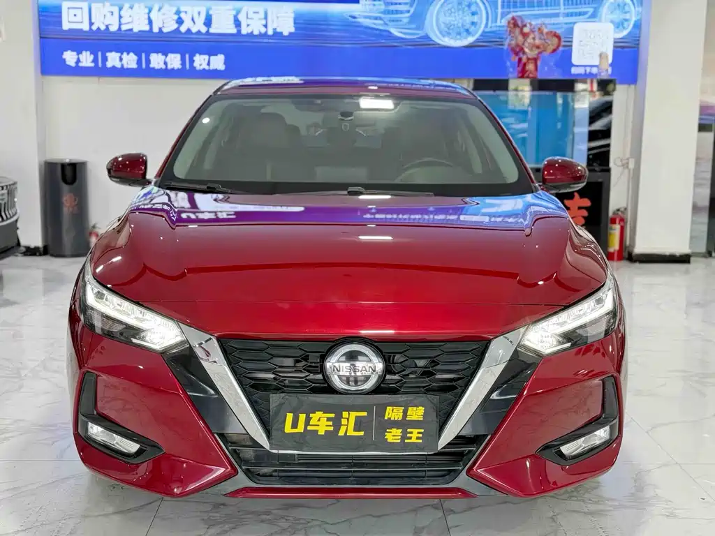 Sylphy 2020 1.6L XL CVT Enjoy Edition купить на сайте DeffCars