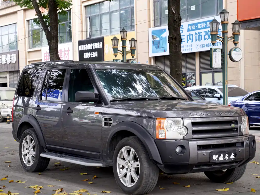 Discover 2005 4.0 SC V6 HSE купить на сайте DeffCars