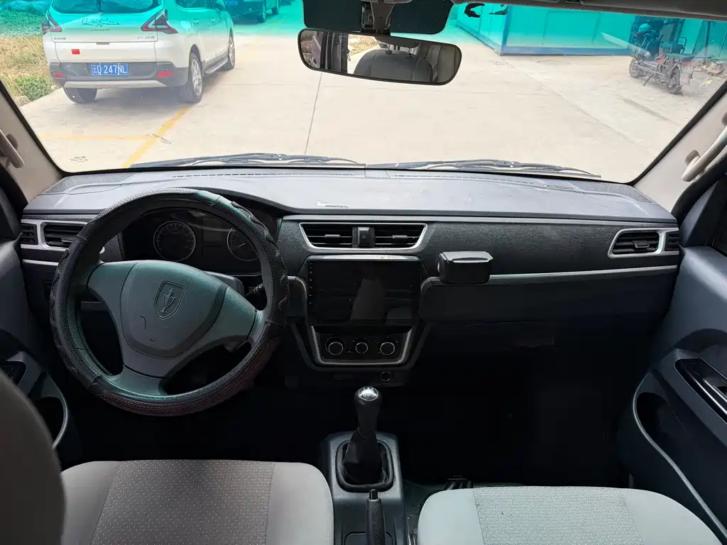 Jinbei T5 2022 model 1.6L double row standard rear double wheels 2.6 meters National VI SWD16M купить на сайте DeffCars
