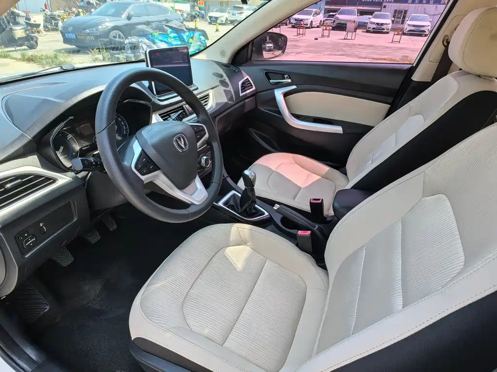 Yuexiang V7 2016 1.6L Manual Enjoyment Type National IV купить на сайте DeffCars