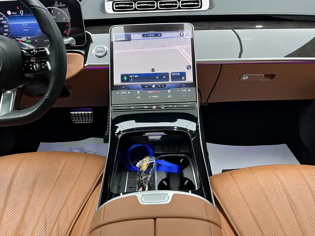 Mercedes-Benz S-Class 2021 S 450 L 4MATIC купить на сайте DeffCars