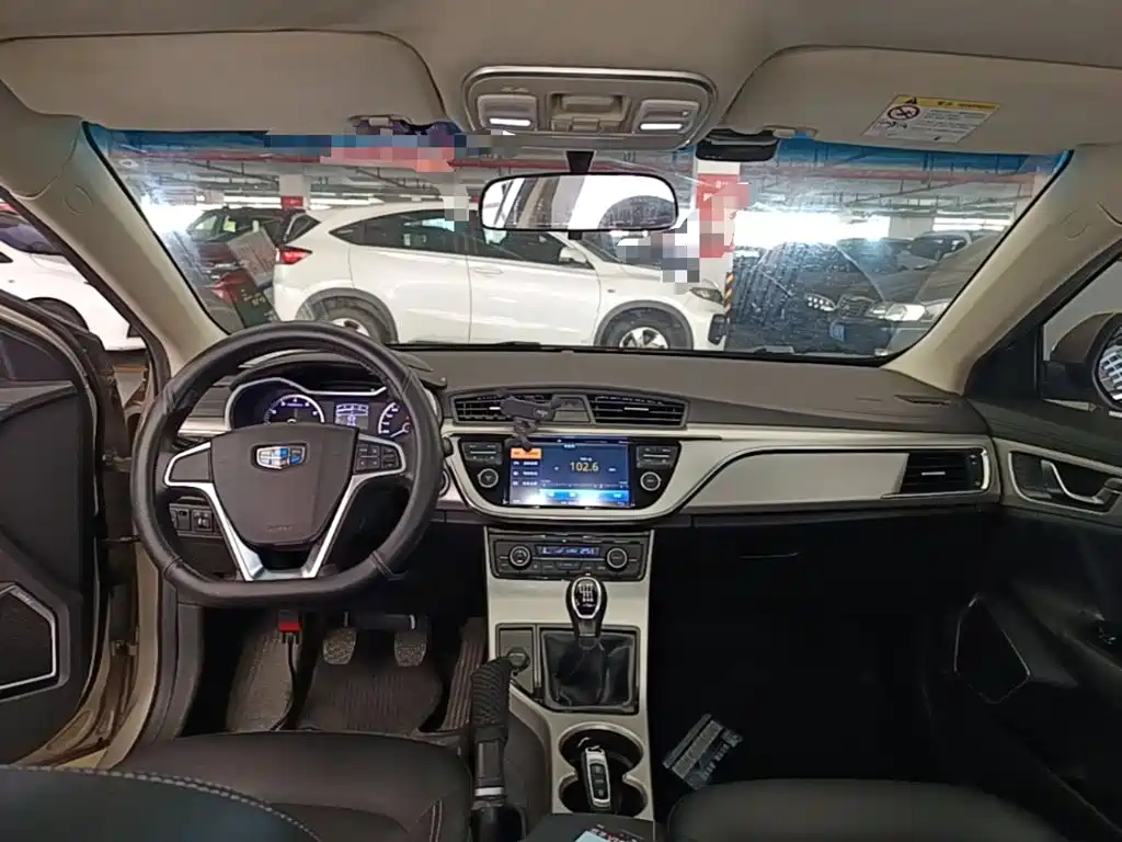 Emgrand GL 2017 1.3T Manual Elite купить на сайте DeffCars