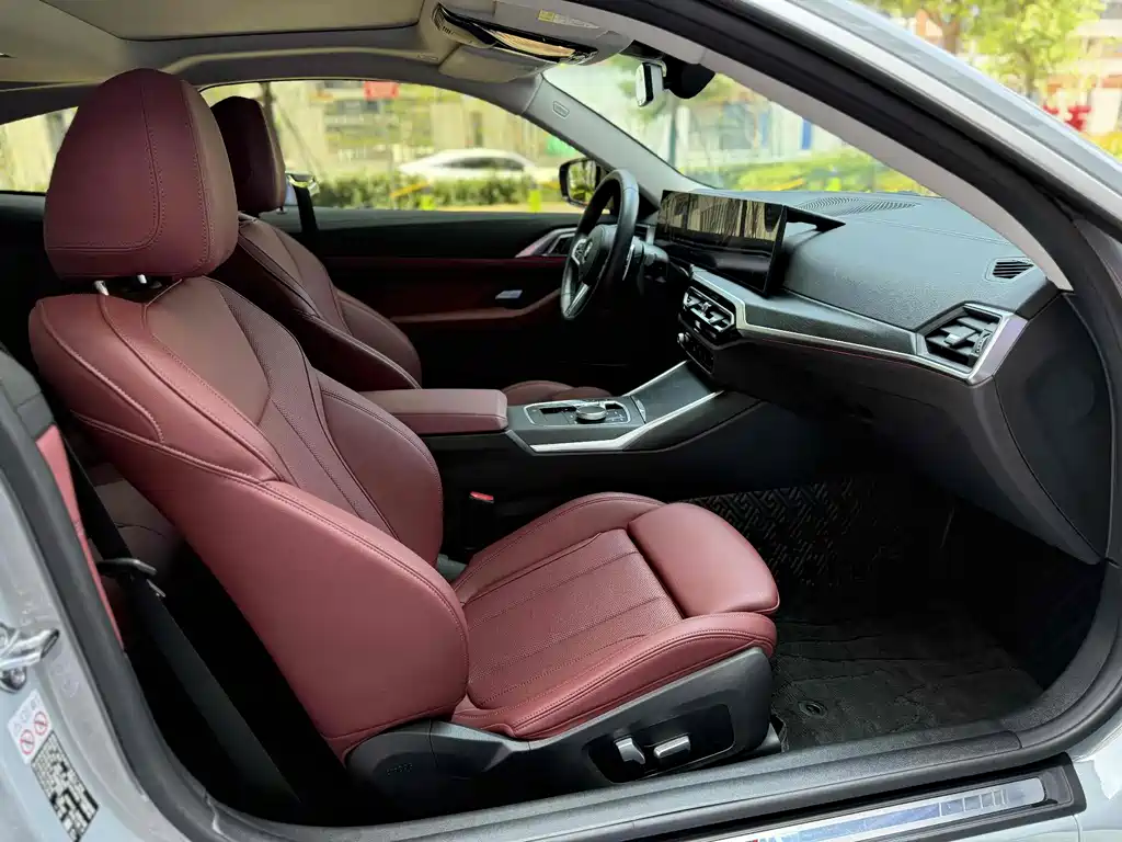 BMW 4 Series 2023 425i M Sports Package купить на сайте DeffCars
