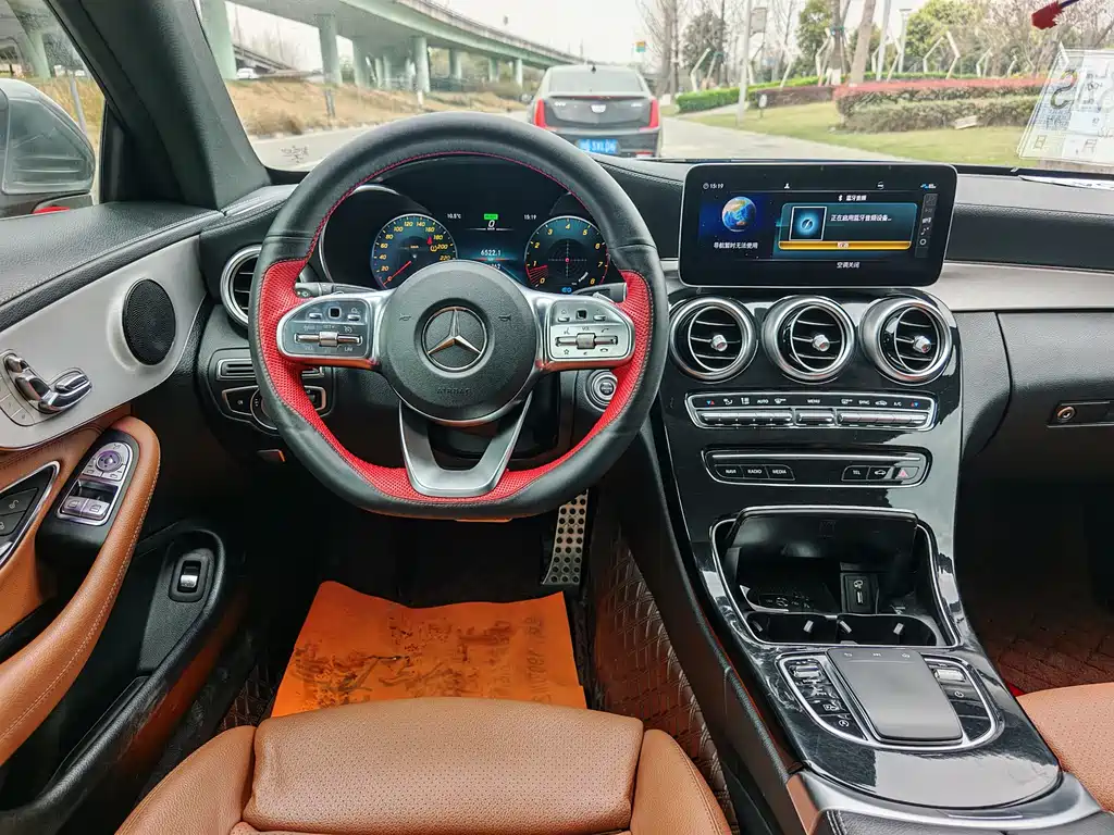 Mercedes-Benz C-Class (Imported) 2020 C 260 Coupe купить на сайте DeffCars