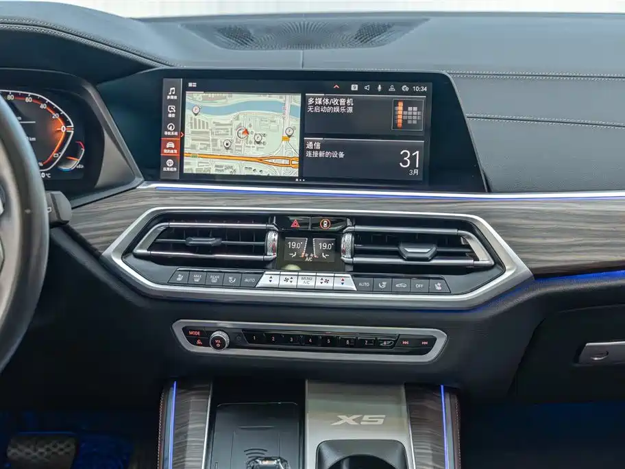 BMW X5 2022 facelift xDrive 40Li M sports package купить на сайте DeffCars