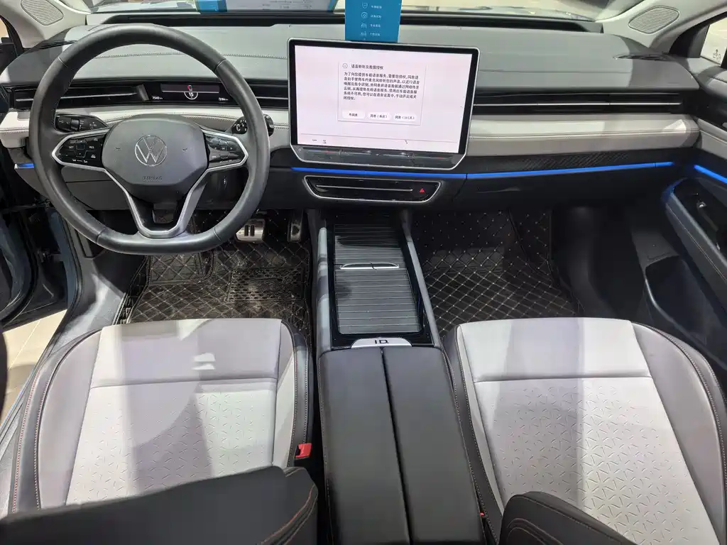 Volkswagen ID.7 VIZZION 2024 AIR купить на сайте DeffCars