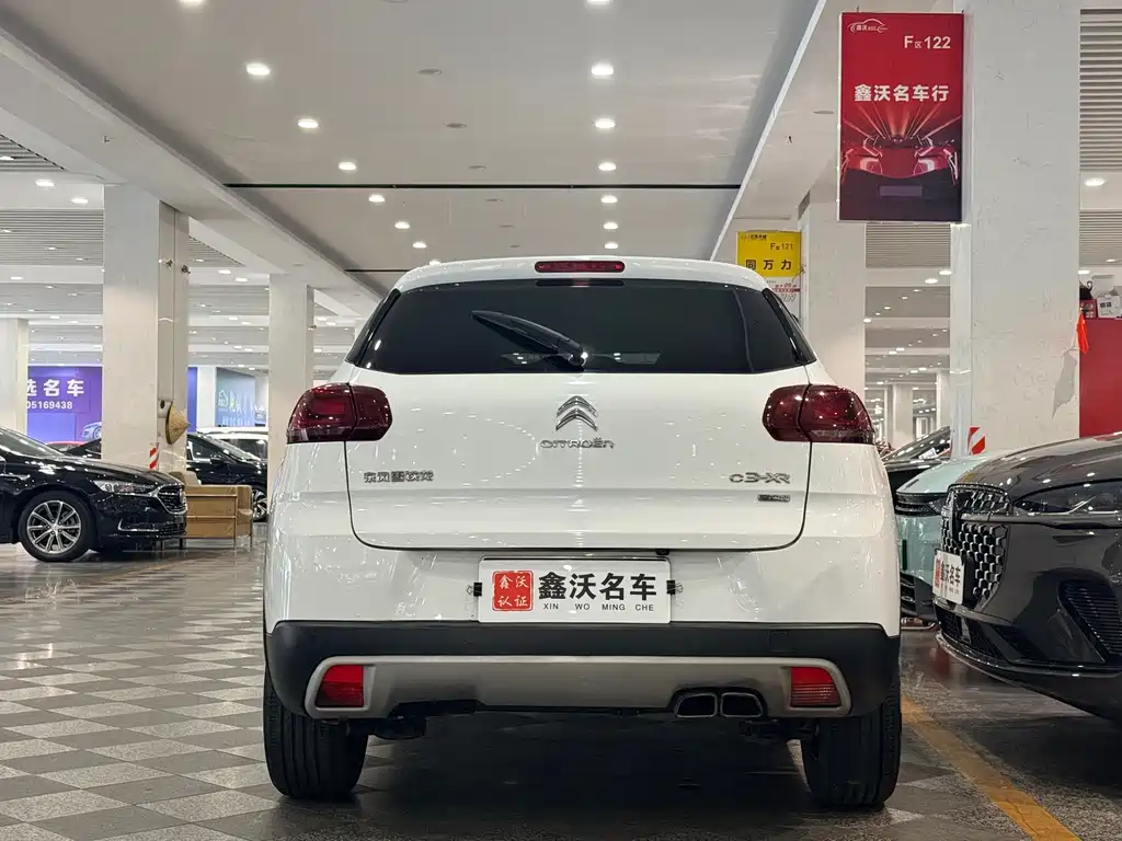 Citroen C3-XR 2017 230THP automatic intelligent купить на сайте DeffCars