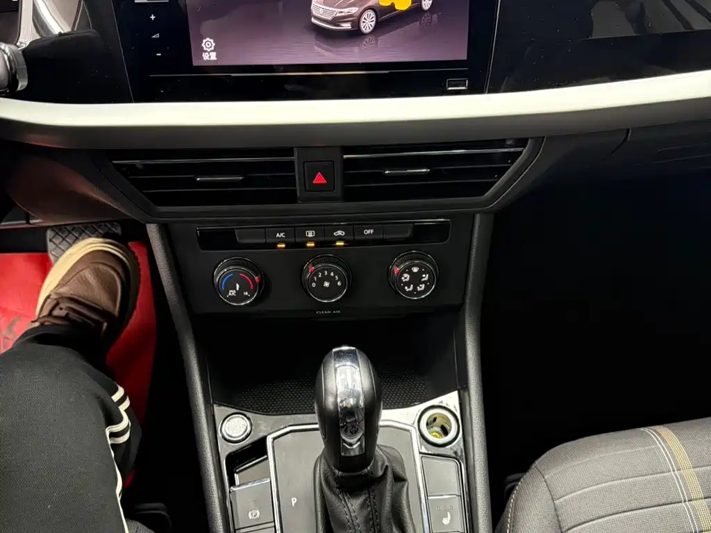 Lavida 2022 280TSI DSG Comfort Edition купить на сайте DeffCars