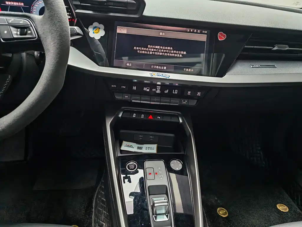 Audi A3 2022 A3L Limousine 35 TFSI Fashionable and Sporty купить на сайте DeffCars