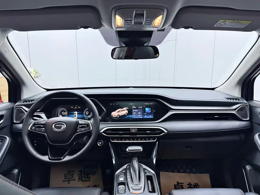 Trumpchi GS4 2021 270T Automatic Intelligent Technology Edition купить на сайте DeffCars