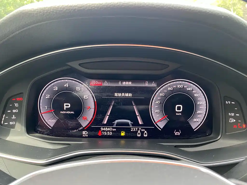 Audi A7 2019 55 TFSI quattro competition version купить на сайте DeffCars