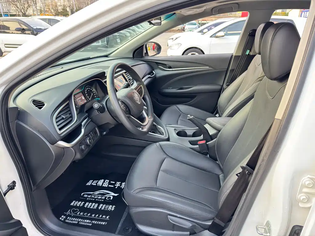 Yinglang 2021 model model 1.5L automatic elite model купить на сайте DeffCars