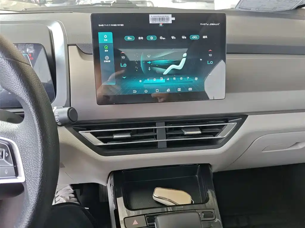 Yuan Pro 2021 model 401KM premium model купить на сайте DeffCars