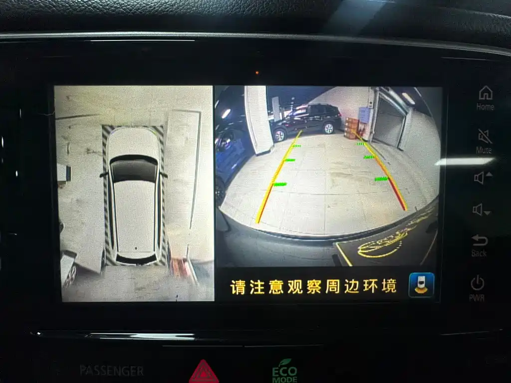 Outlander 2021 2.0L 2WD Enjoy Edition 5 seats купить на сайте DeffCars