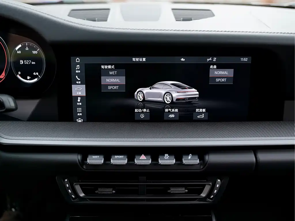 Porsche 911 2022 Carrera 4S 3.0T купить на сайте DeffCars