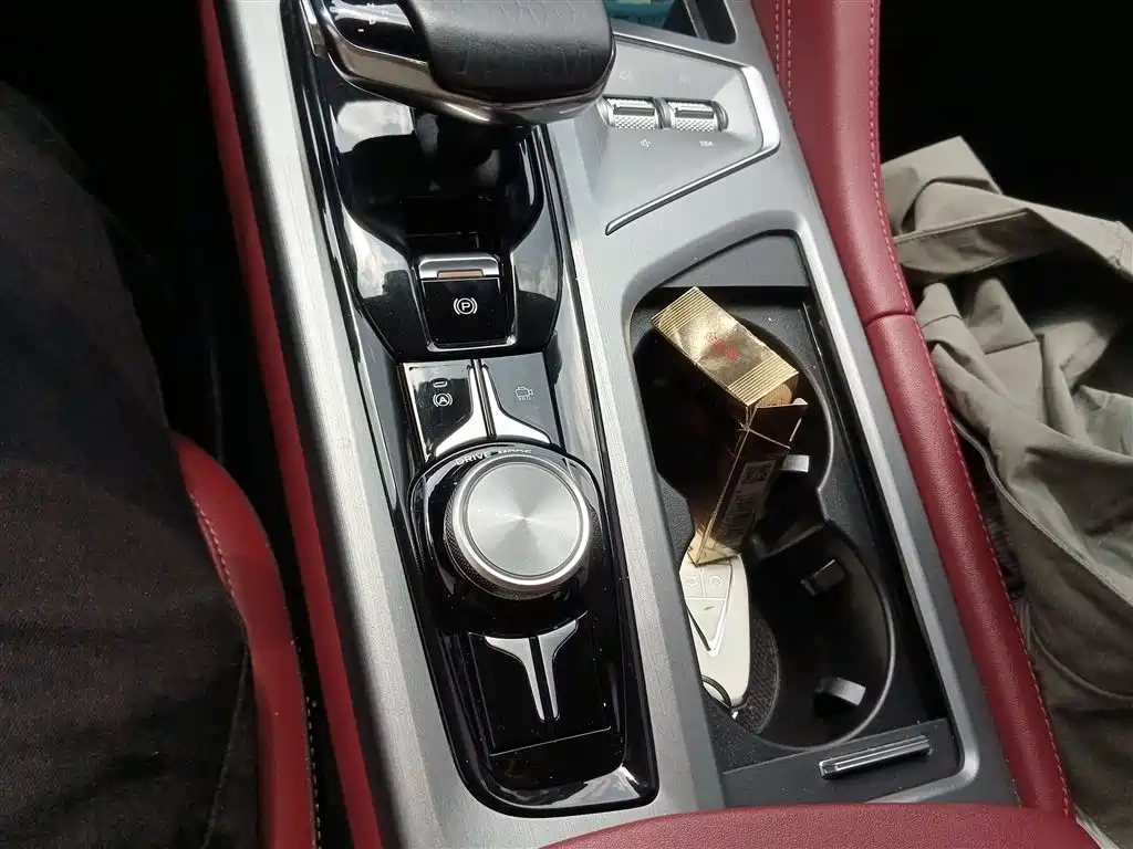 Changan CS75PLUS 2022 2.0T automatic pilot model купить на сайте DeffCars