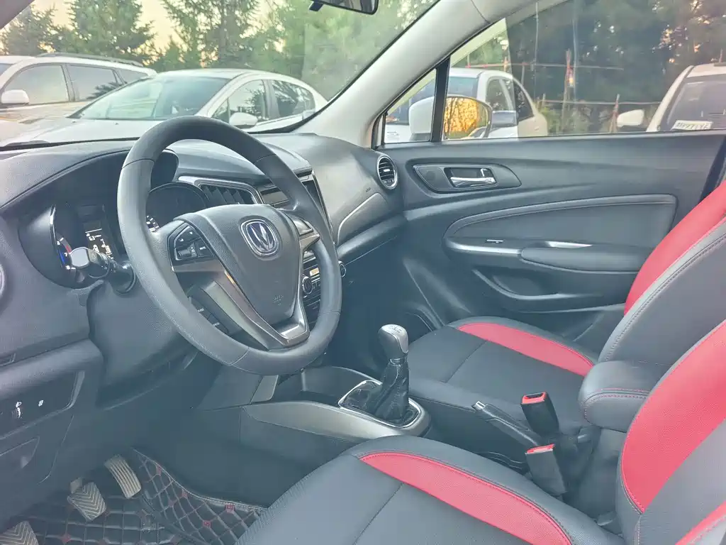 Changan CS15 2016 1.5L manual fashion version купить на сайте DeffCars