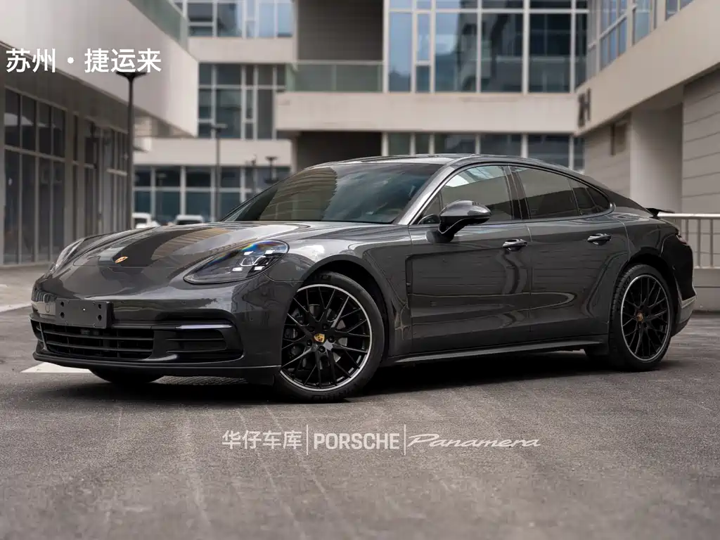 Panamera 2017 Panamera 3.0T купить на сайте DeffCars
