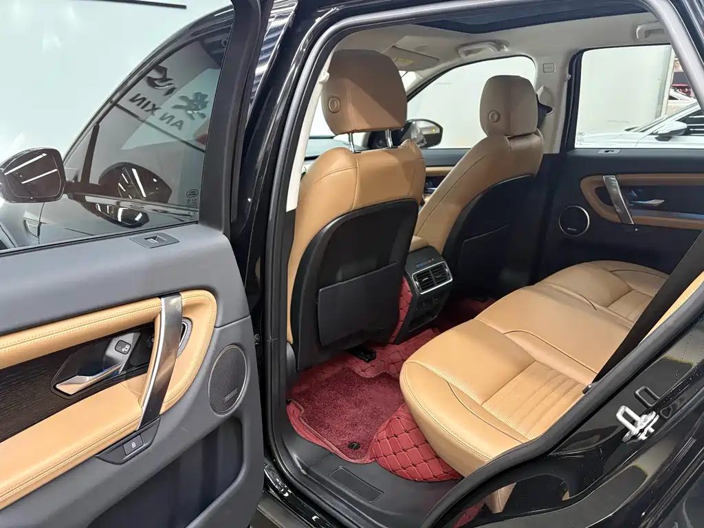 Discovery Sport 2024 Luxury Customized Edition купить на сайте DeffCars