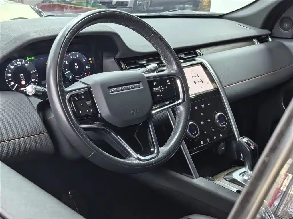 Discovery Sport 2022 249PS R-Dynamic S Performance Edition 5-seater купить на сайте DeffCars