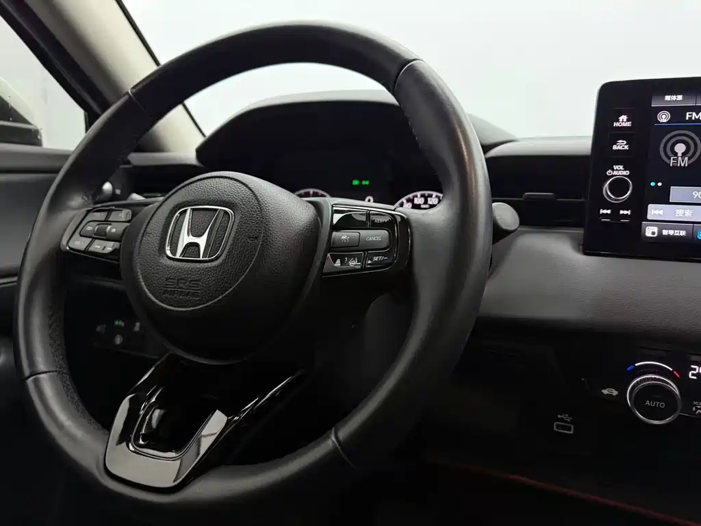Honda XR-V 2023 1.5L CVT Love Edition купить на сайте DeffCars