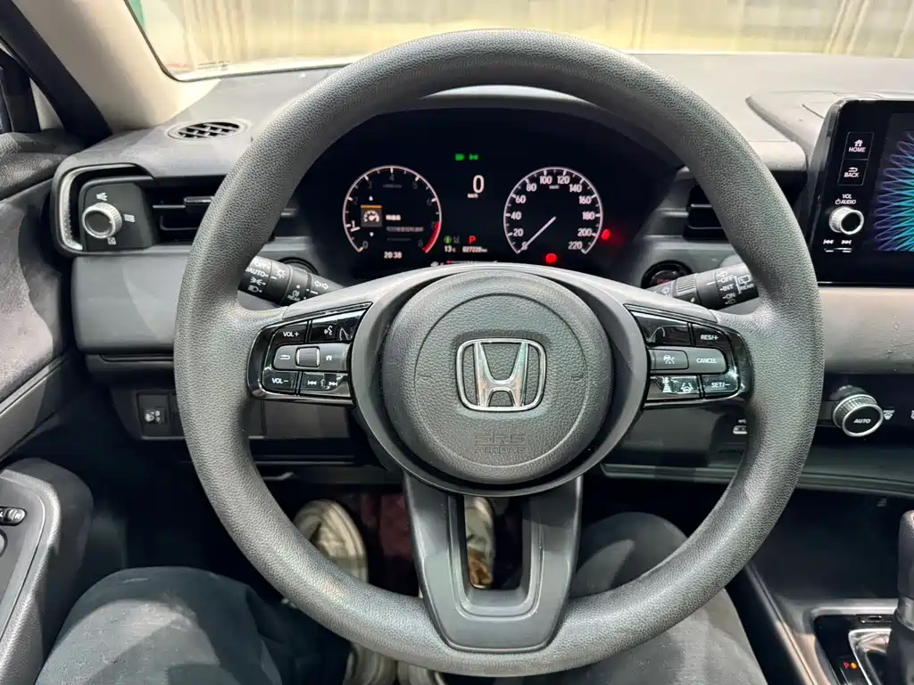 Binzhi 2023 1.5L CVT technology version купить на сайте DeffCars