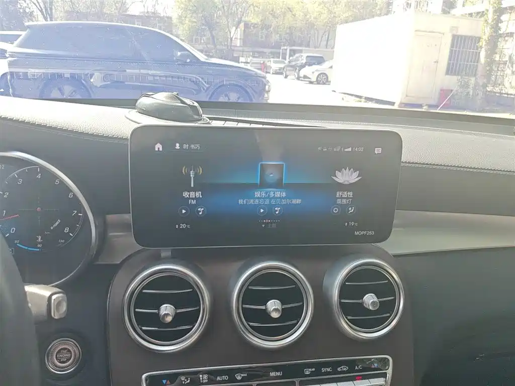 Mercedes-Benz GLC 2020 GLC 260 L 4MATIC luxury model купить на сайте DeffCars