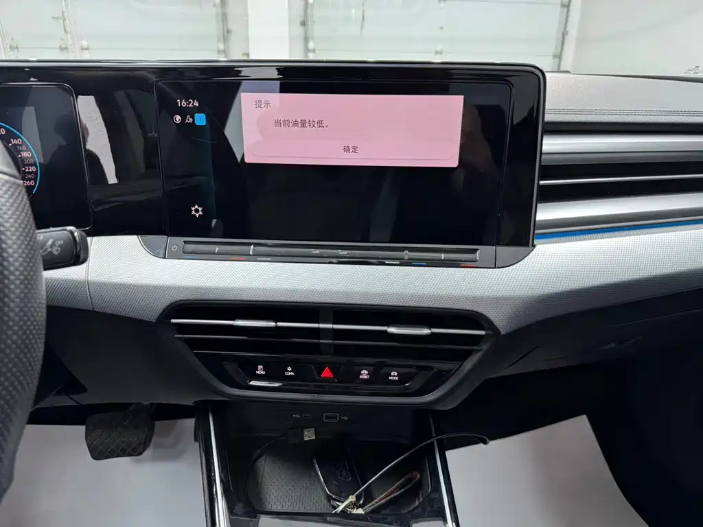 LAMANDO 2023 LAMANDOL 280TSI DSG Hot Edition купить на сайте DeffCars