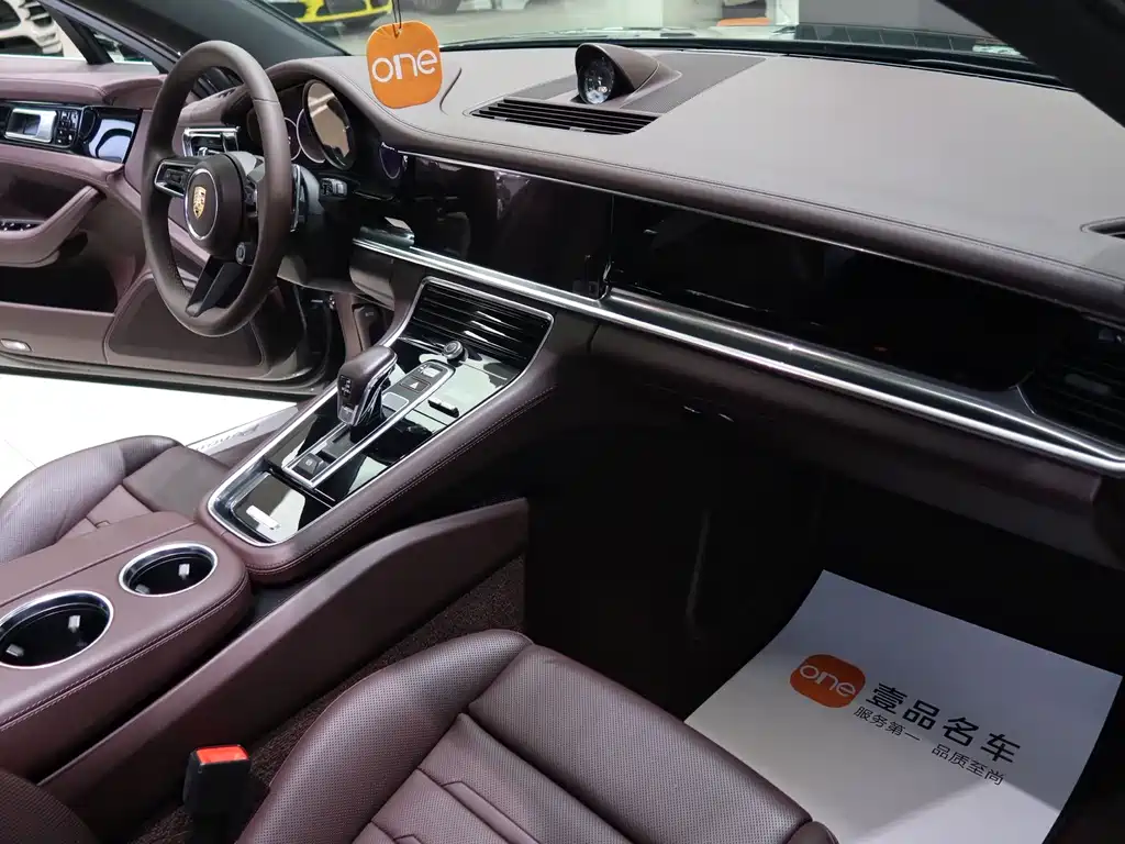 Panamera 2021 Panamera 4S Sport Turismo 2.9T купить на сайте DeffCars