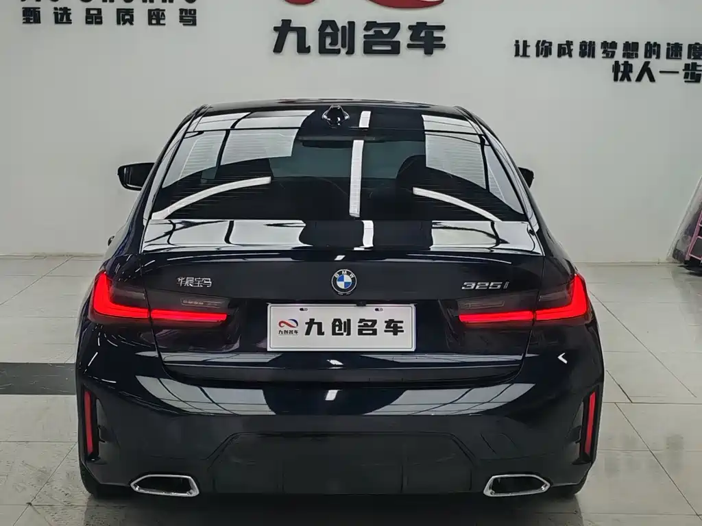 BMW 3 Series 2024 325i M Sports Package купить на сайте DeffCars