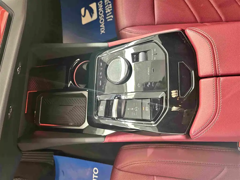 BMW 5 Series 2024 530Li Leading M Sports Package купить на сайте DeffCars