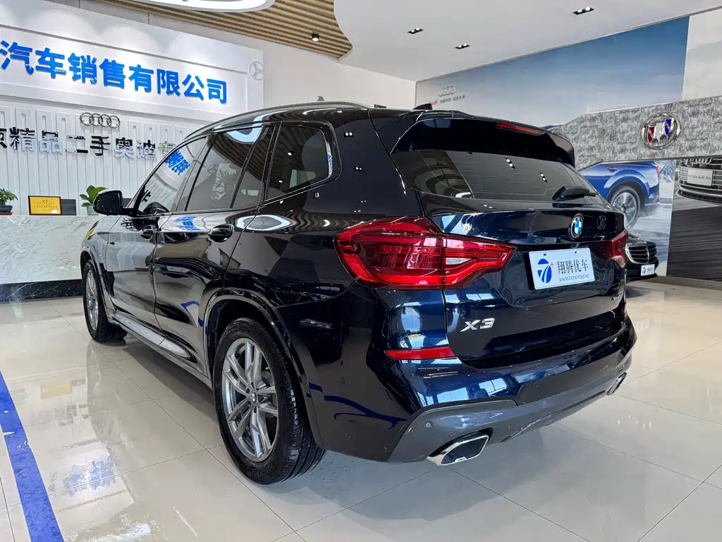 BMW X3 2019 xDrive28i M Sports Package купить на сайте DeffCars