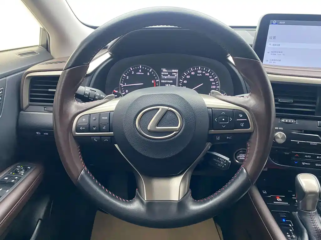 Lexus RX 2020 facelift 300 four-wheel drive elegant version купить на сайте DeffCars
