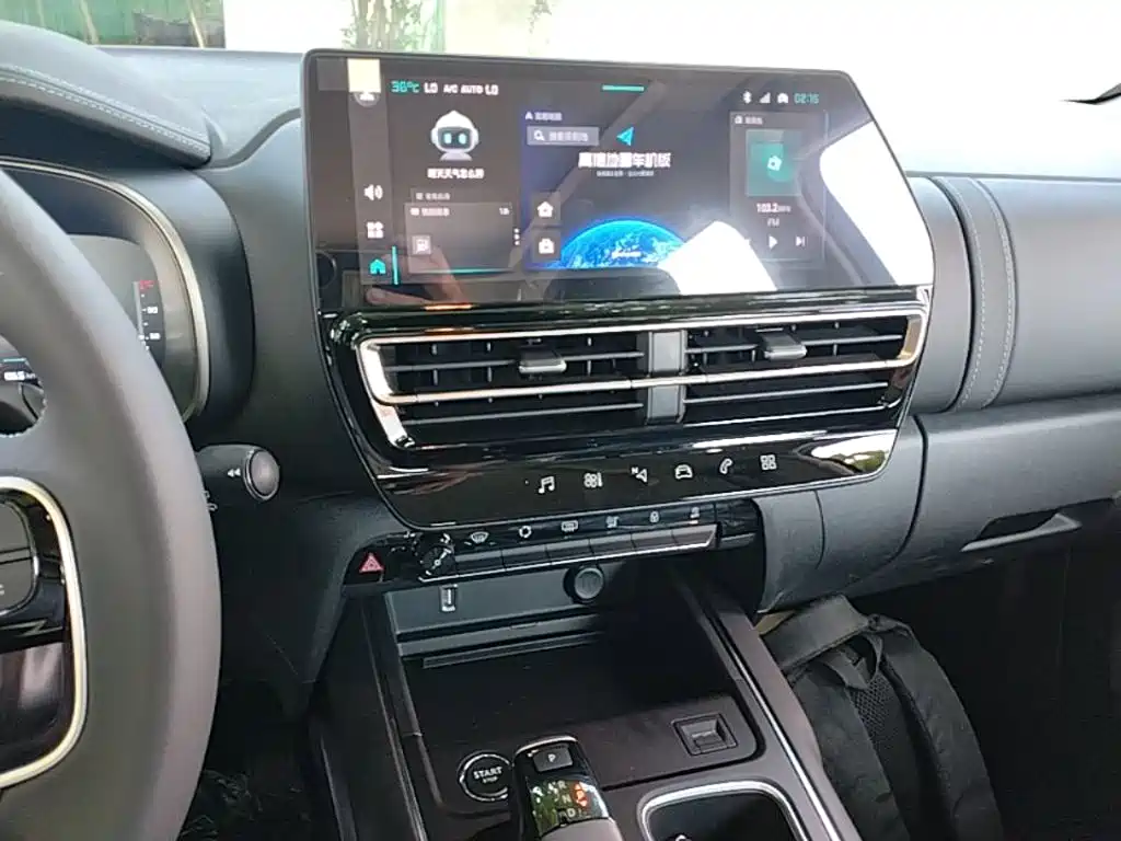 C5 AIRCROSS 2026 360THP Smart Edition купить на сайте DeffCars