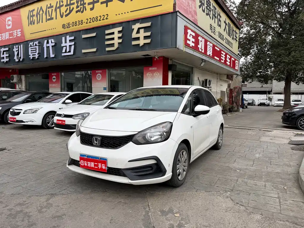 Fit 2021 1.5L CVT Trendy Edition купить на сайте DeffCars