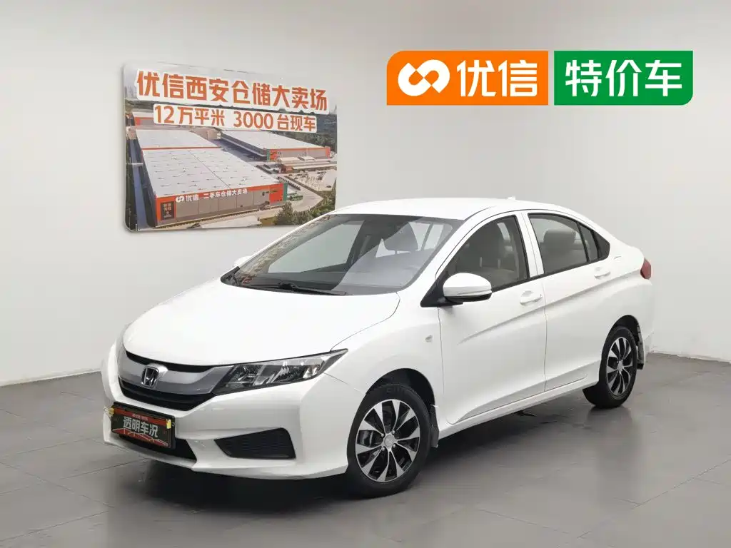 Fengfan 2017 1.5L manual comfort version купить на сайте DeffCars